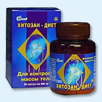 Хитозан-диет капсулы 300 мг, 90 шт - Дивногорск